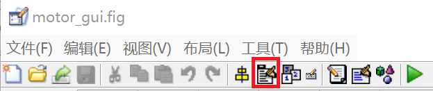 目录编辑器