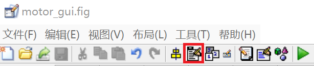 属性检查器
